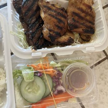 Gyotaku - Niu Valley - Teri mix and salad - Japanese Near Me - Honolulu, Hawaii Gyotaku - Niu Valley - Teri mix and salad - Japanese Near Me - Honolulu, Hawaii