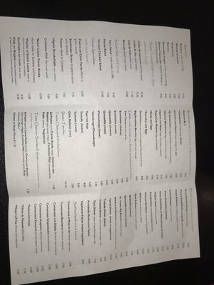 Menu photo 3 Senor Lopez Mexican Restaurant Detroit, MI Menu photo 3 Senor Lopez Mexican Restaurant Detroit, MI