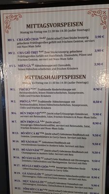 Menu photo 4 Ho Tay Munich, BY Menu photo 4 Ho Tay Munich, BY