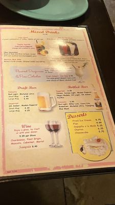 Menu photo 5 Julia’s Grill Rogersville, AL Menu photo 5 Julia’s Grill Rogersville, AL