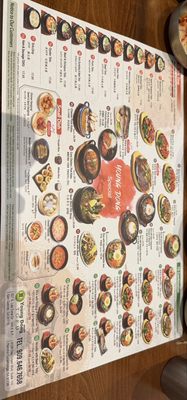 Menu photo 3 Youngdong Tofu House Rancho Cucamonga, CA