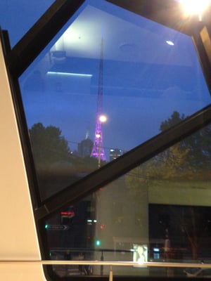 Melbourne Recital Centre by null