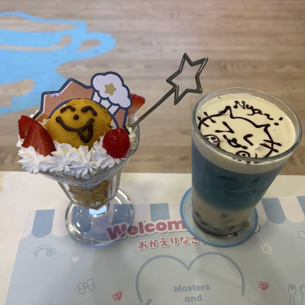 Asayoru Maid Cafe - dessert and drinks - Themed Cafes Near Me - Monterey Park, California Asayoru Maid Cafe - dessert and drinks - Themed Cafes Near Me - Monterey Park, California