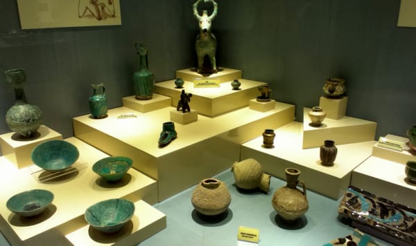 Etnoğrafya Müzesi by null