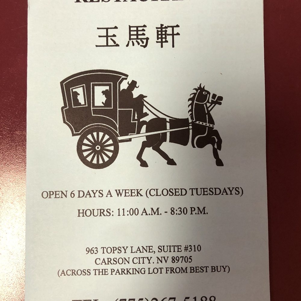 China Jade Horse - menu - Chinese Near Me - Carson City, Nevada