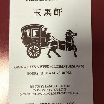 China Jade Horse - menu - Chinese Near Me - Carson City, Nevada China Jade Horse - menu - Chinese Near Me - Carson City, Nevada