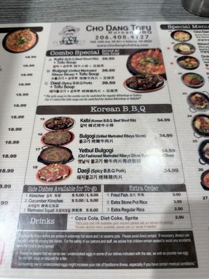 Menu photo 1 Cho Dang Tofu Bellevue, WA