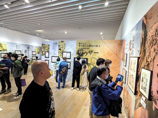 Mori Art Museum by null