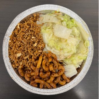 Le Wok - ASSIETTE COMBINÉ A - Chinese Near Me - Quebec City, Quebec Le Wok - ASSIETTE COMBINÉ A - Chinese Near Me - Quebec City, Quebec