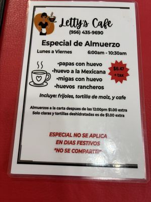 Menu photo 5 Letty's Café Brownsville, TX Menu photo 5 Letty's Café Brownsville, TX