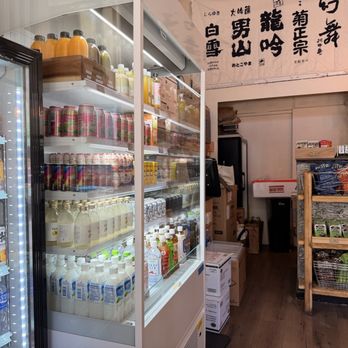 Don SF - Drinks and interior - Sushi Bars Near Me - San Francisco, California