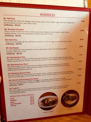 Thai Noodles by null