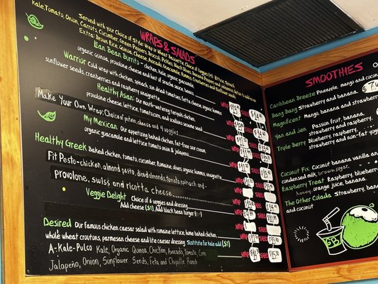 Menu photo 5 Banana Berry Coral Gables, FL Menu photo 5 Banana Berry Coral Gables, FL