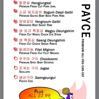Mr BBQ - Korean Near Me - Fullerton, California