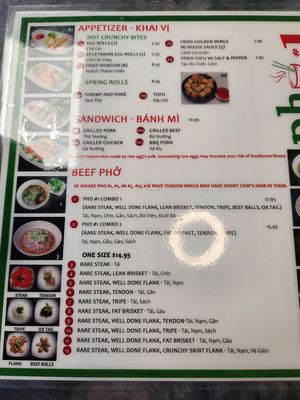 Menu photo 8 Pho #1 Sunnyvale, CA Menu photo 8 Pho #1 Sunnyvale, CA