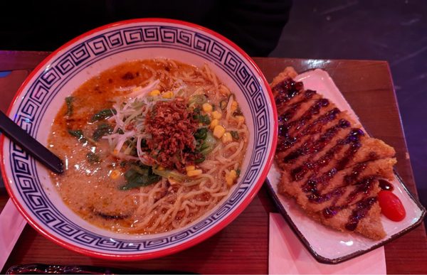 Waku Waku Ramen by null