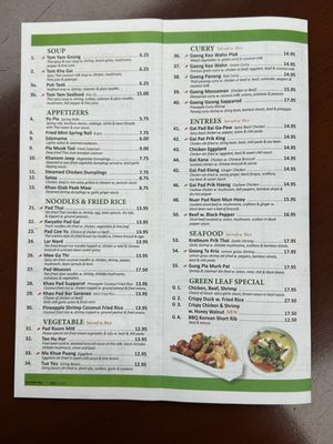 Menu photo 5 Green Leaf Middle Village, NY