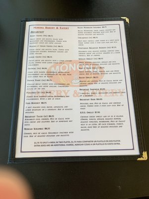 Menu photo 4 Monona Bakery & Eatery Madison, WI Menu photo 4 Monona Bakery & Eatery Madison, WI