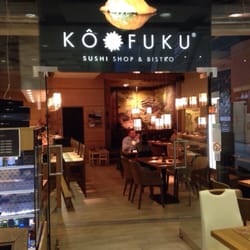 Kofuku - Front of the restaurant