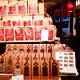 Photo of Kaffebrenneriet