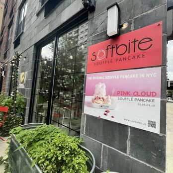 Softbite - Desserts Near Me - Long Island City, New York