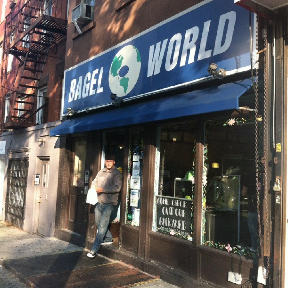 Bagel World - Bagels Near Me - Brooklyn, New York Bagel World - Bagels Near Me - Brooklyn, New York