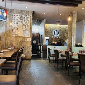 Kosoo - Korean Near Me - Vancouver, British Columbia
