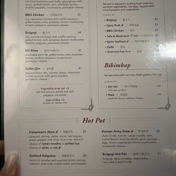 Barn Joo 35 - Korean Near Me - New York, New York