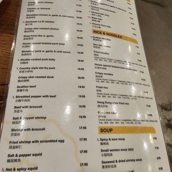 3 Times - Menu - Dim Sum Near Me - New York, New York 3 Times - Menu - Dim Sum Near Me - New York, New York
