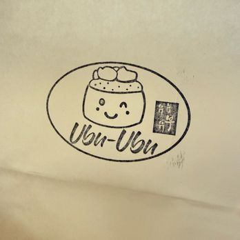 Ubu Ubu - Cute logo on bag - Korean Near Me - Fullerton, California Ubu Ubu - Cute logo on bag - Korean Near Me - Fullerton, California