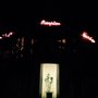 Photo of Le Dauphin