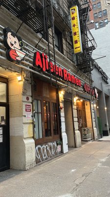 Ajisen Ramen by null