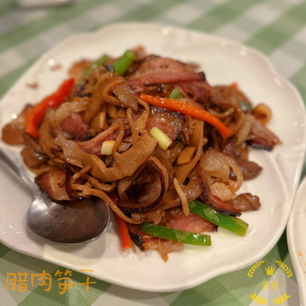 Food from Green Tea Restaurant