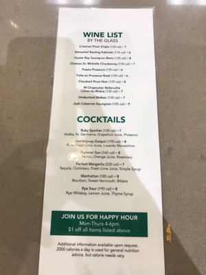 Basin Barroom by null