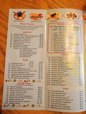Menu photo 3 B & C Kitchen Hampton, IA