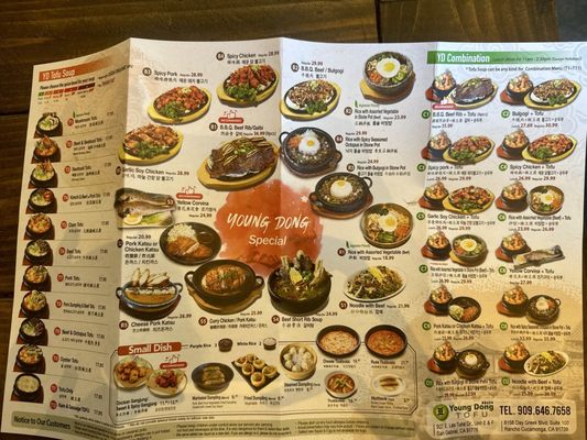 Menu photo 1 Youngdong Tofu House Rancho Cucamonga, CA