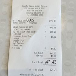 Pricing as of July 2026 for 2 meals and drinks.
