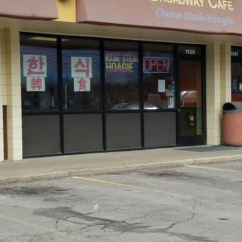 Broadway Cafe & Hoagie - Korean Near Me - Ann Arbor, Michigan Broadway Cafe & Hoagie - Korean Near Me - Ann Arbor, Michigan
