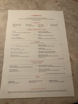 Menu photo 4 lisboeta London, XGL