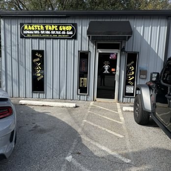 Master Vape Shop - Entrance! - Vape Shops Near Me - Gaffney, South Carolina Master Vape Shop - Entrance! - Vape Shops Near Me - Gaffney, South Carolina