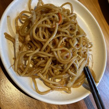 Yuan - Chinese Near Me - Jersey City, New Jersey
