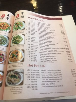 Menu photo 5 Mu Lan Cambridge, MA
