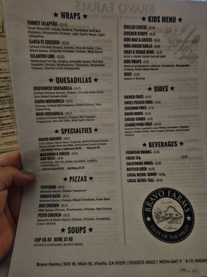 Menu photo 8 Bravo Farms Visalia Visalia, CA
