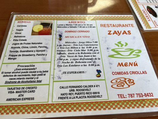 Menu photo 2 Zayas San Juan, PR Menu photo 2 Zayas San Juan, PR