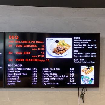 Korean Soul Chicken - Chicken Wings Near Me - Pleasant Hill, California