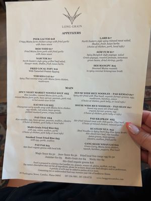 Menu photo 1 Long Grain Camden, ME