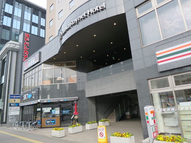 SK7 Sendai Higashiguchi