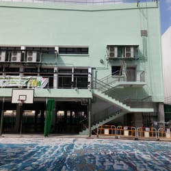 The Best 10 Middle Schools High Schools Near 荃灣官立中學 Yelp The Best 10 Middle Schools High Schools Near 荃灣官立中學 Yelp