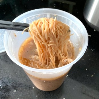 Main Street Imperial Taiwanese - Oyster And Intestine Thin Noodle Soup - Taiwanese Near Me - Flushing, New York