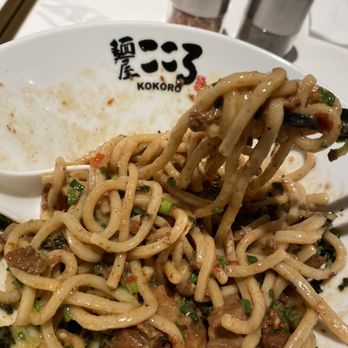 Kokoro Tokyo Mazesoba - Ramen Near Me - Burnaby, British Columbia Kokoro Tokyo Mazesoba - Ramen Near Me - Burnaby, British Columbia